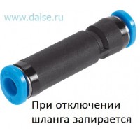 Фитинг Festo QSK-4
