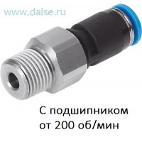 Фитинг Festo QSR-1/4-8