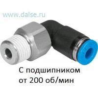 Фитинг Festo QSRL-1/2-12